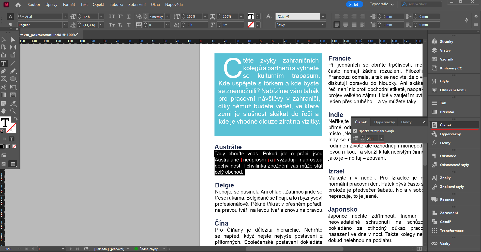 opticke_zarovnani_okraju - Pokročilá tvorba v Adobe InDesign