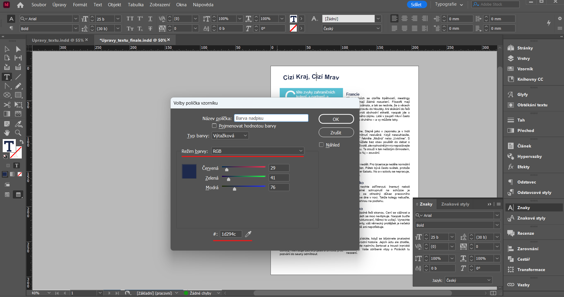 Nastaveni_farby_pridani_konkretni_farby - Pokročilá tvorba v Adobe InDesign